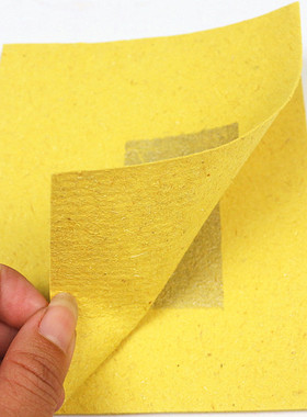 大银纸台湾金纸烫金纸一捆25张