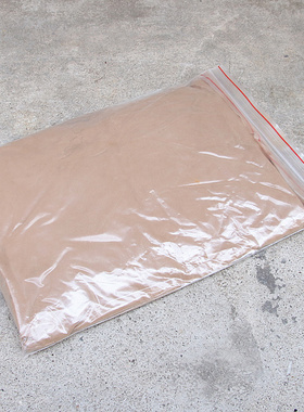 半斤/1斤天然印尼楠木粘粉手工线香塔香香珠高粘性制香粘合剂原料