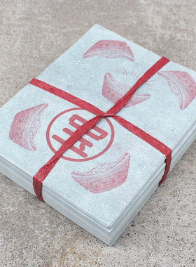 包邮单面灰色硬卡纸元宝折纸节日