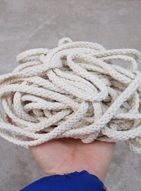 包邮供佛棉线液体油灯食用油灯芯