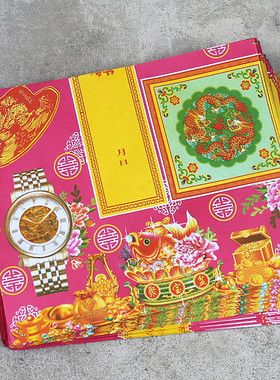 包邮空衣包袋子信封袋包袋清明节