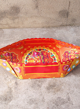 包邮龙船纸烫金纸折纸装元宝清明