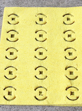 世流芳黄纸烧纸打孔纸清明中元寒衣用长21厘米x宽17厘米一包12张