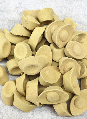 天然檀香元宝粒黄色塔香财神观音香用品