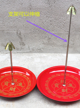 24小时红色支架托盘香薰摆件包邮