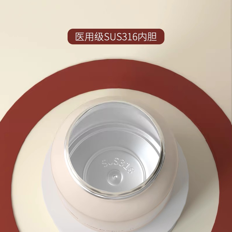 2024新款焖烧杯316不锈钢大容量保温饭盒桶上班族带饭神器闷烧壶