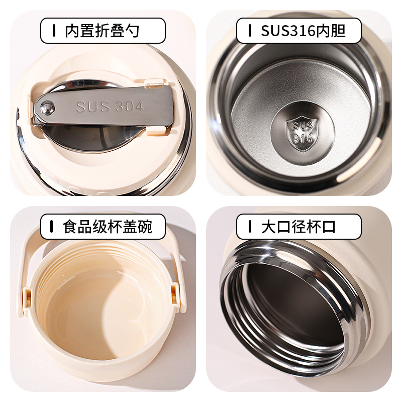 宽口焖烧杯正品2024新款保温饭盒桶大容量焖烧壶闷烧怀316L不锈钢