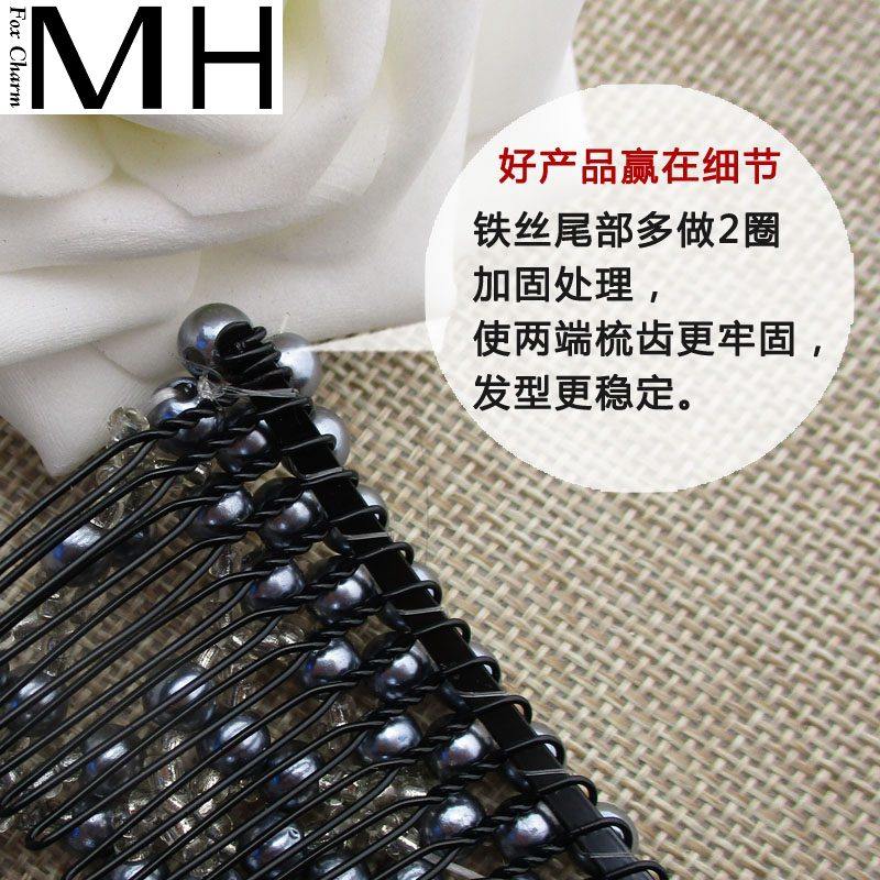 古缇梳懒人盘发魔法扎头成人发夹 古缇饰品发饰