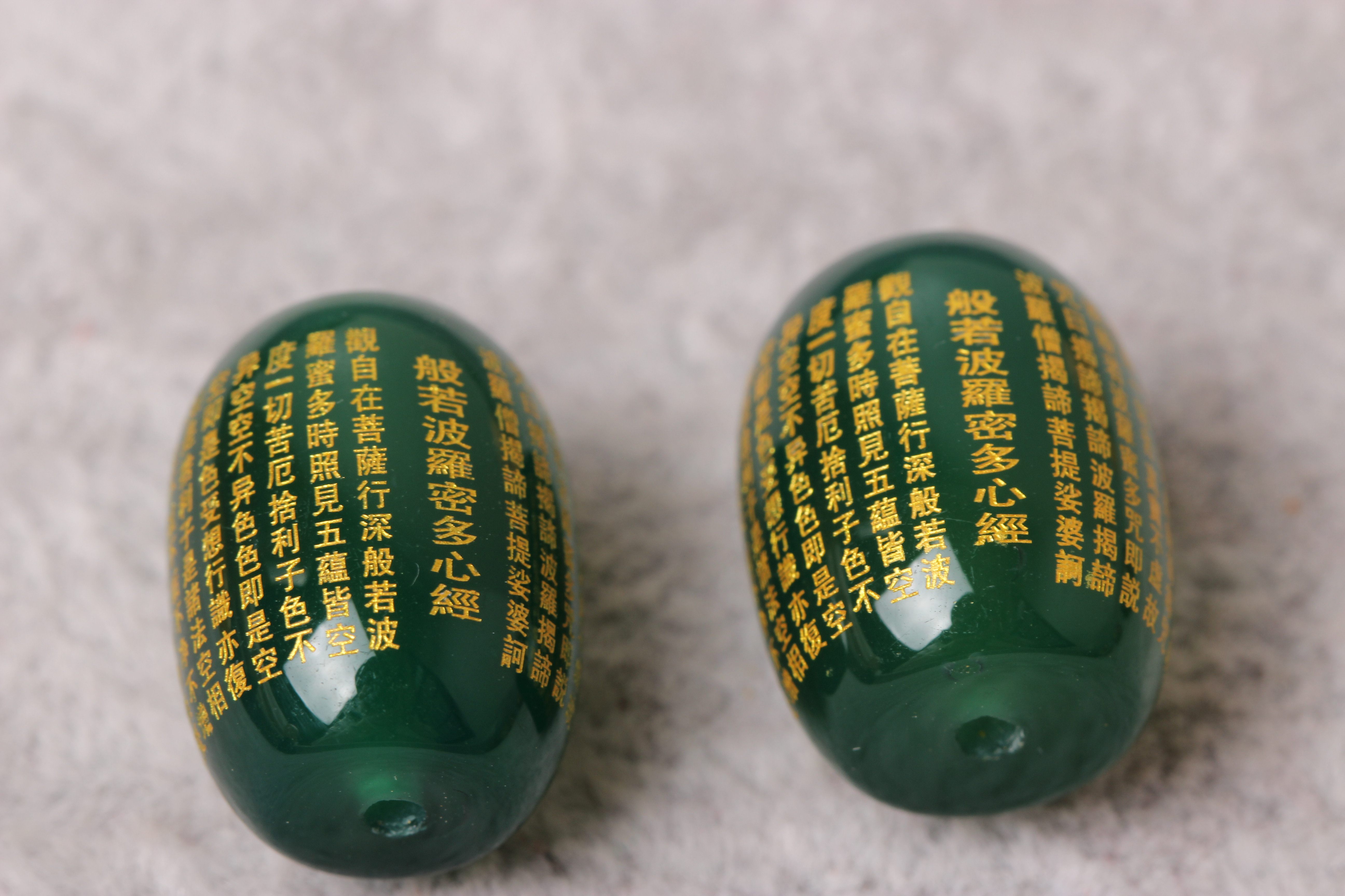 古缇般若材料手串手链配件烫金佛珠 古缇饰品手链