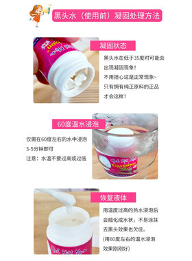 泰国Garysoon去黑头鼻贴毛孔清洁