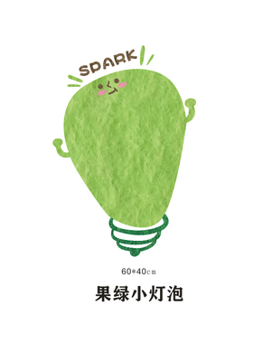 小灯泡软木毛毡板儿童房间照片墙