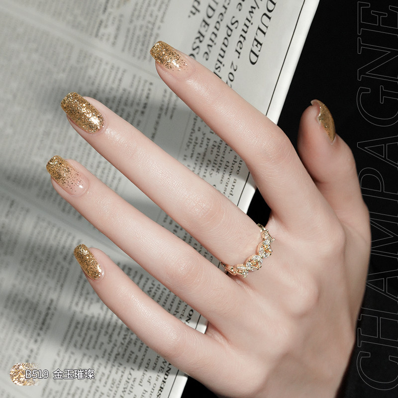 bole搏乐2023年新款香槟金甲油胶 搏乐指甲彩妆