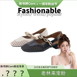 商品详情图片