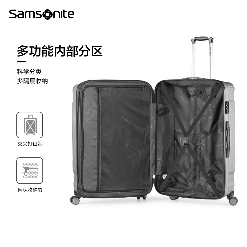 Samsonite新秀丽行李箱女大容量轻便行李箱结实耐用旅行箱套装TS7 - 图2