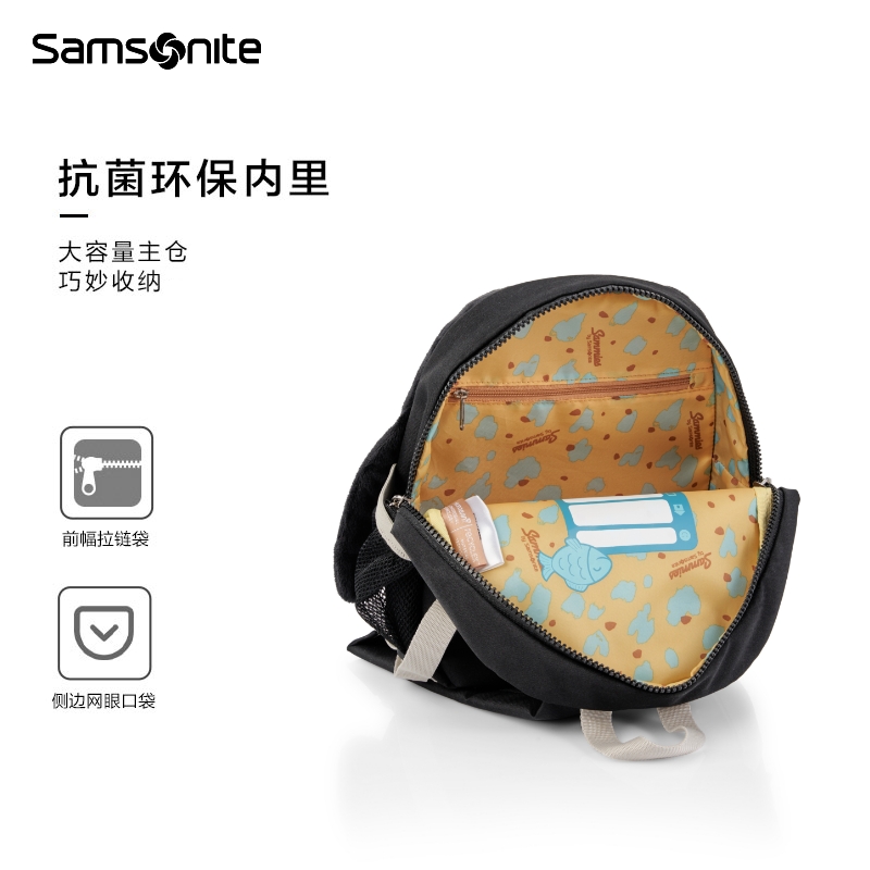 Samsonite新秀丽儿童背包可爱卡通动物造型学生书包3D双肩包U22 - 图1