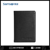 Samsonite/新秀丽 Ремень, пряжка, ключница, подарочная коробка