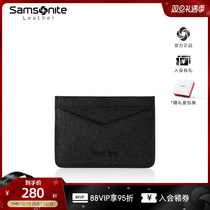 Samsonite New Show Limen Card Pack 2023 New Bull Leather Multi-Position Business Zero Money Documents Bag TK6