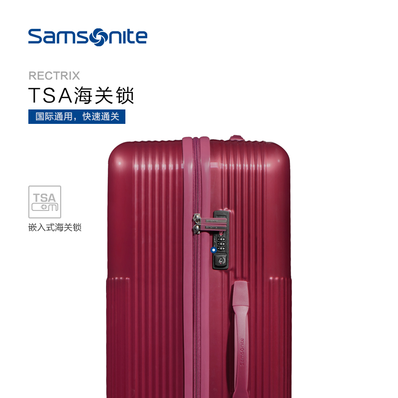 samsonite rectrix 3 piece set