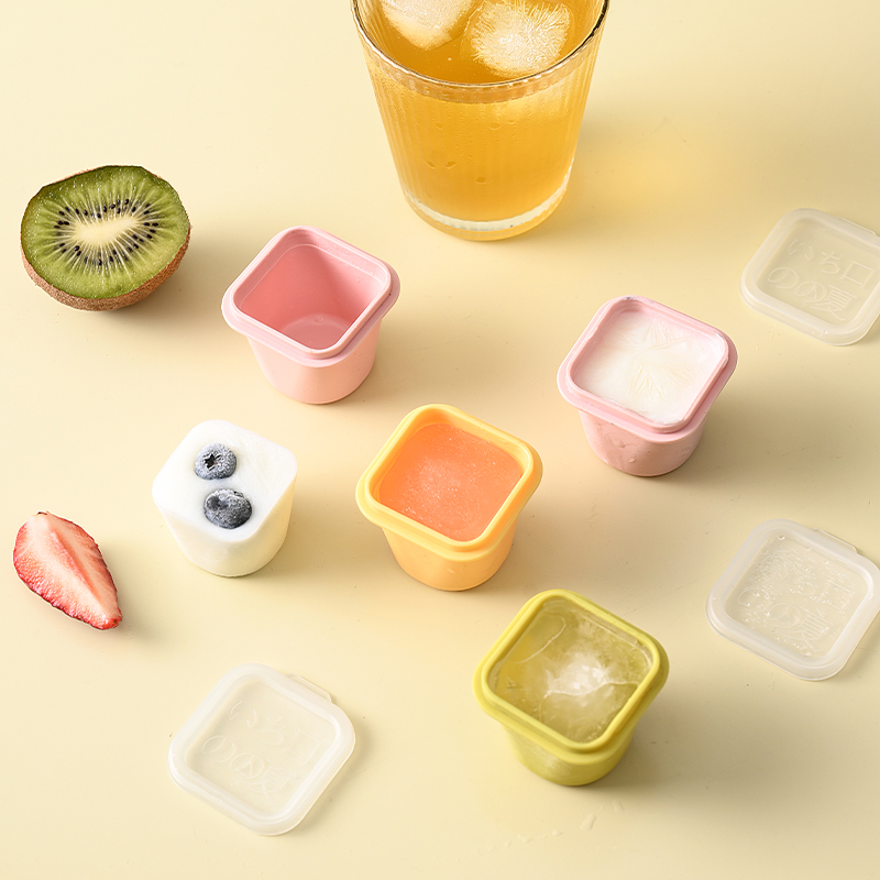 冰块模具密封小格款一口夏天网红冰格冻冰块神器家用制冰盒食品级