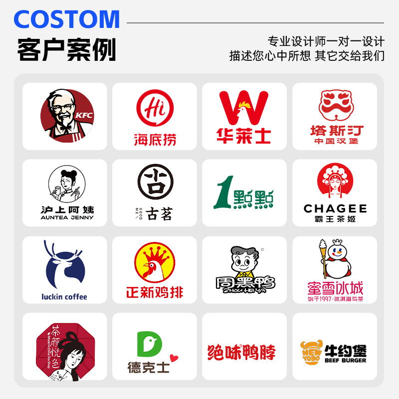 小龙坎马甲工作服定制印字logo餐饮火锅店服务员冬季工装背心订做