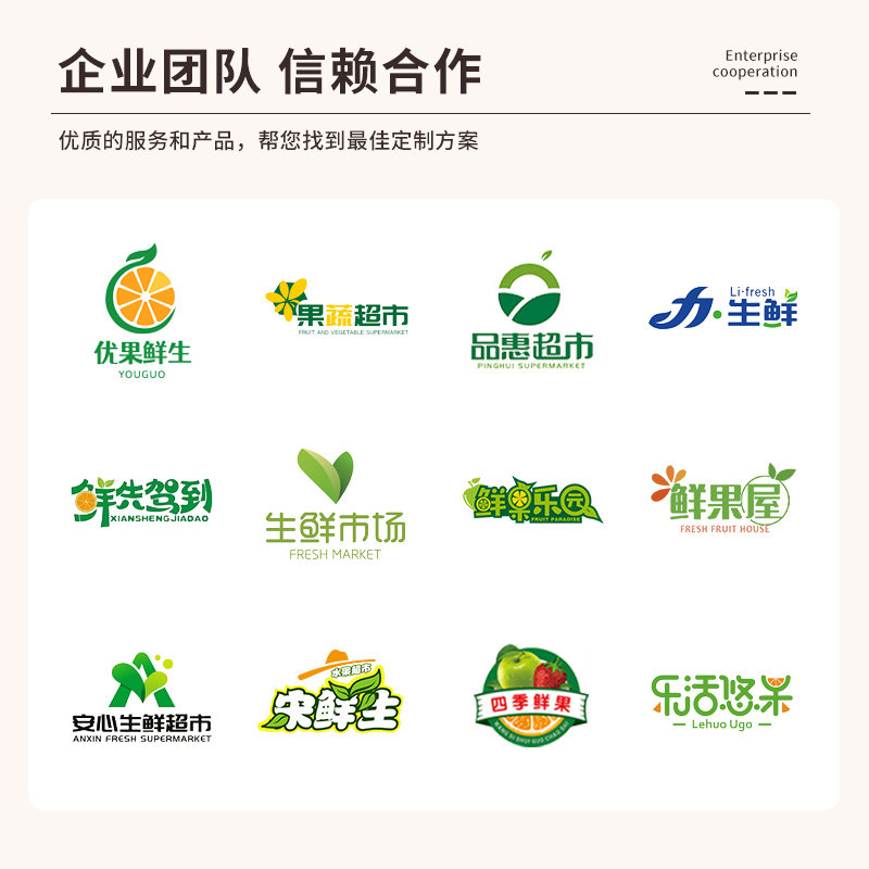 水果店帆布围裙定制logo印字餐饮专用奶茶店生鲜超市服务员工作服