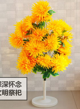 帝王菊超仿真祭祀花枝厂家直销