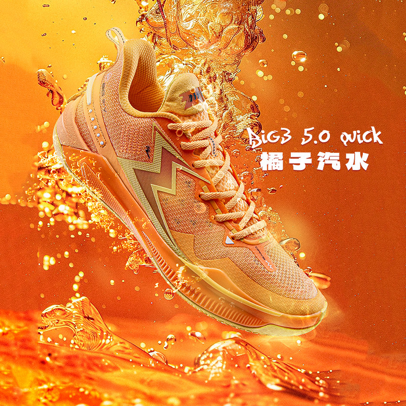 图 3