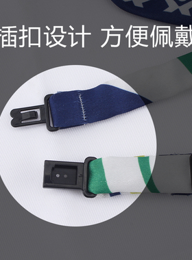 山西农信领结信合领花双层女士