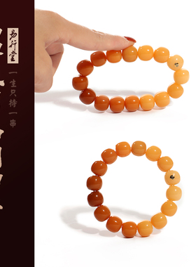 文玩弹力线扁丝高端进口耐磨