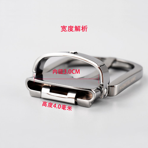 适用万宝家皮带扣头3cm腰带头纯铜针扣头高档针式裤带头3.5cm配件 - 图2