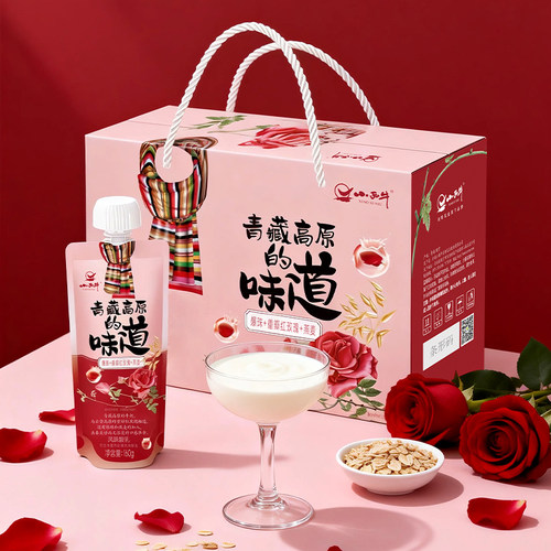 多口味可选  青海小西牛慕拉常温酸奶青藏特色酸奶礼盒 160g*10袋 - 图3