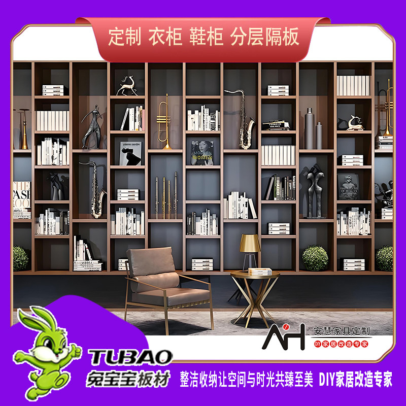 Customized ecological partition wardrobe side cabinet factory direct supply