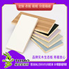 Customized ecological partition wardrobe side cabinet factory direct supply