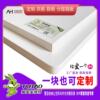 Customized ecological partition wardrobe side cabinet factory direct supply