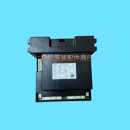 适用西门子燃气灶具脉冲ER55K950M1电脑主板9000398979电子控制器 - 图0