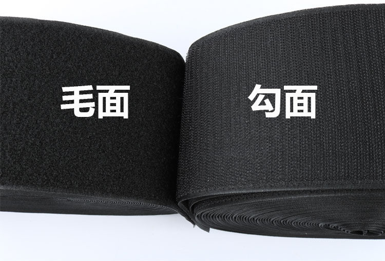 10CM超宽魔术贴腰带子母扣无背胶纱窗双面尼龙搭扣粘扣带,淘宝优惠券,粉丝福利购,淘宝优惠卷