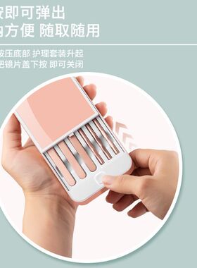 美容院专用细胞夹细粉刺针家用黑头夹镊子刮挤闭口祛痘神器工具