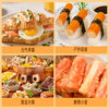 Haibawang Crab Fillet Hot Pot Malatang Ingredients Crab Flavor Sticks