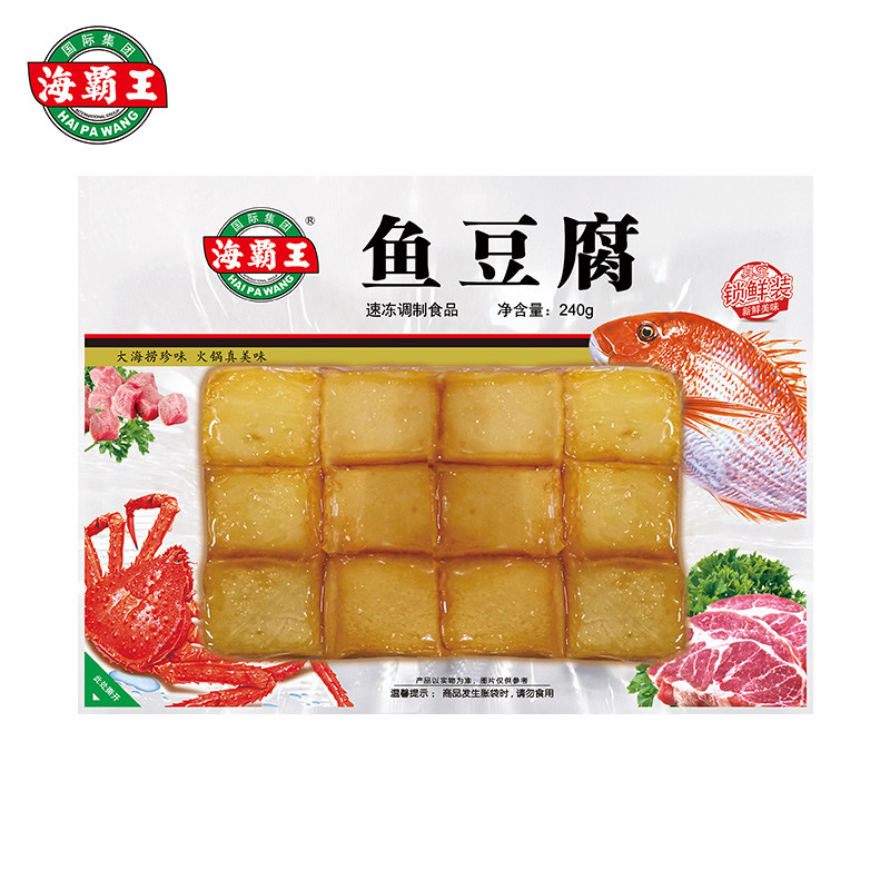 【89任选6】海霸王锁鲜装鱼豆腐火锅烧烤食材240g火锅食材丸子,淘宝优惠券,粉丝福利购,淘宝优惠卷