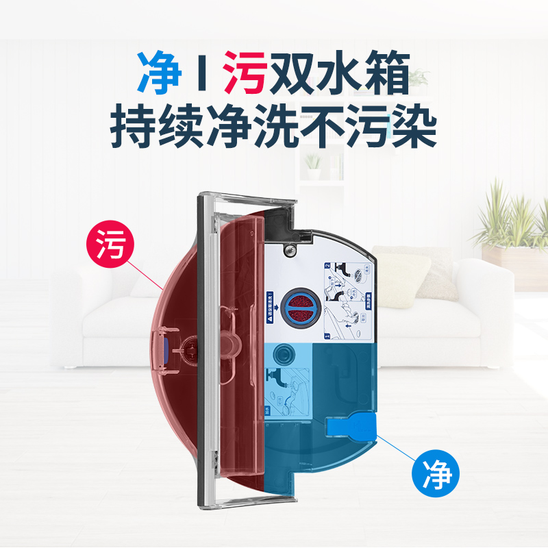 ilife胜鼎专卖店ILIFE智意W400洗地拖地机器人智能家用全自动一体机无线电动拖把2