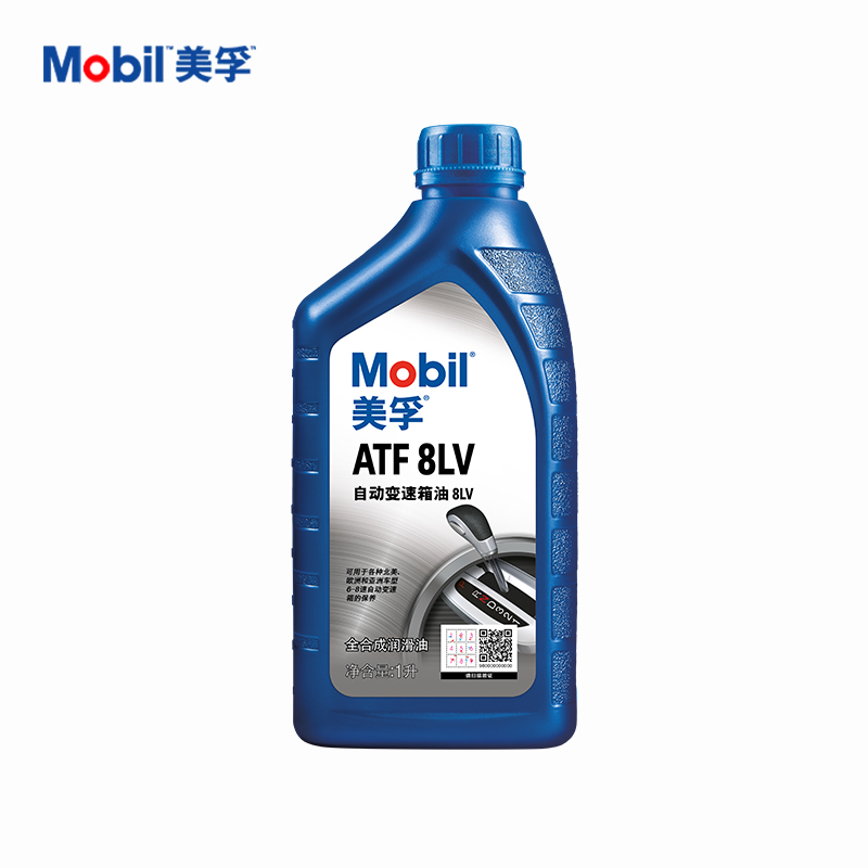 官方正品Mobil美孚自动变速箱油波箱油 ATF 8LV 1L适用于6-8速-图2