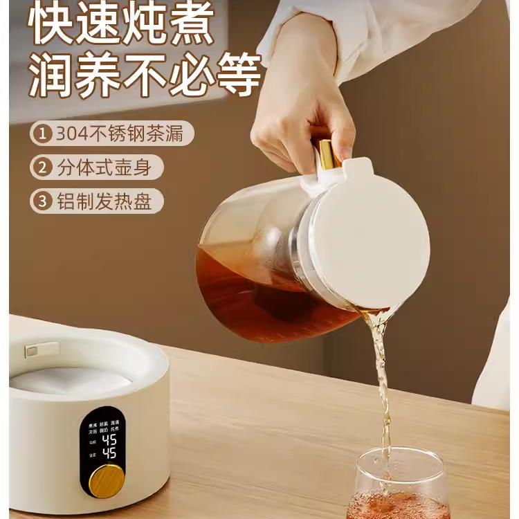 小壮熊全玻璃婴儿恒温调奶器热水冲奶粉智能烧水泡奶暖奶家用水壶