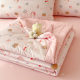 Class A cotton Xinjiang cotton summer quilt four-piece set