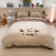 Thickened cotton brushed towel embroidered four-piece set
