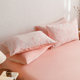 Cotton double-layer yarn four-piece bedding set