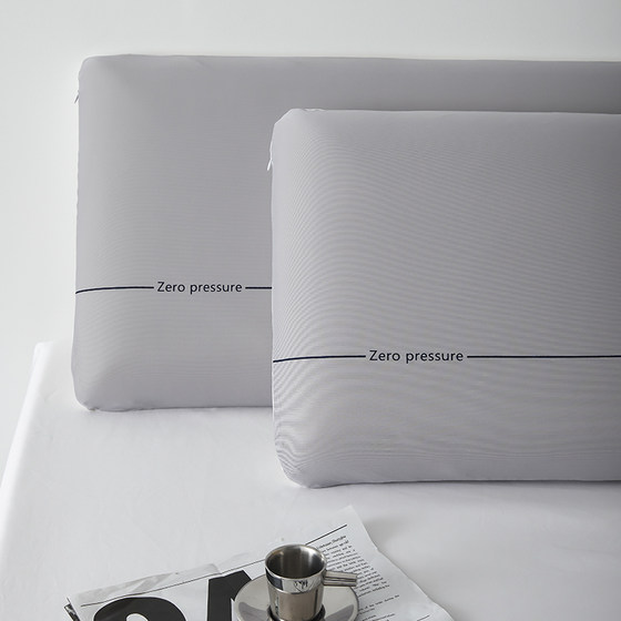 Cloud-like bare skin fabric pillow is soft, supportive and slow to rebound