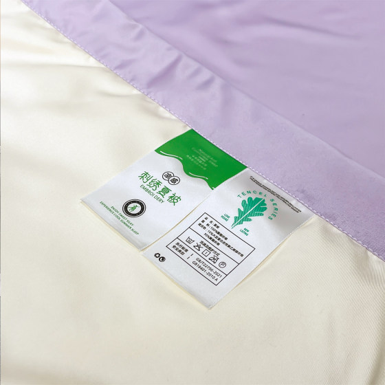 Class A washed ice silk embroidered air conditioning quilt set of four