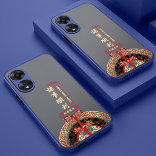 适用oppoA1活力版手机壳oppo保护A1x硅胶套5G全包PHJ110防摔PHS110国风opopa亲肤感a1软壳PHQ女创意ax1男个性 - 图2