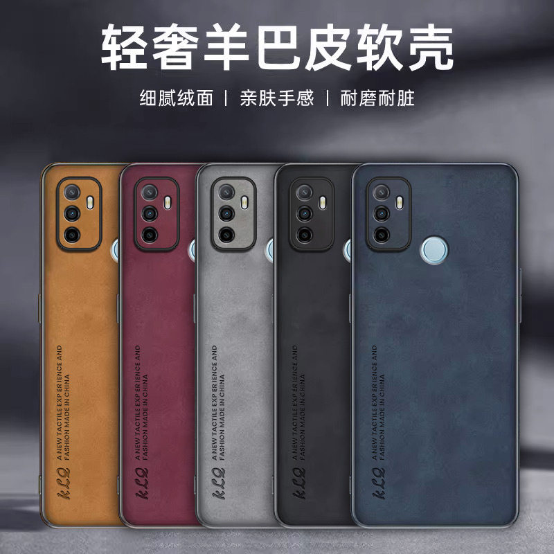 适用oppoA32手机壳oppo保护A32皮套opa全包镜头防摔opopa硅胶磨砂软壳0pp0男女PDVMOO老年人PDVM00钢化膜外壳