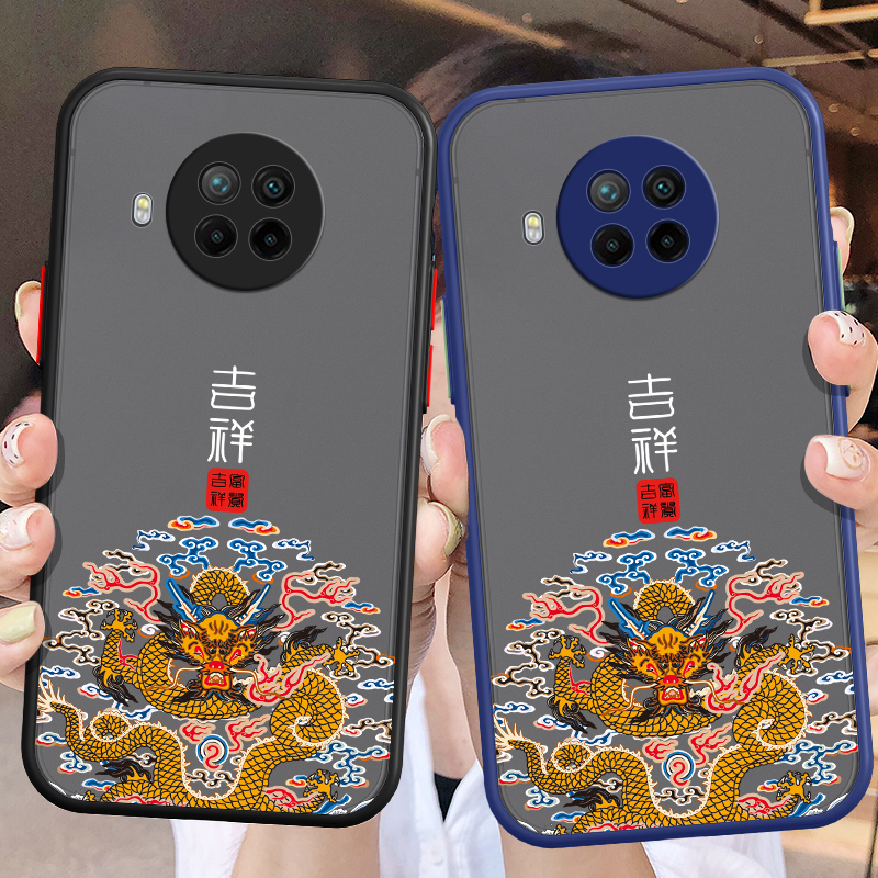 适用红米note9pro手机壳小米note9保护5G硅胶套por全包镜头noto防摔吉祥redmi肤感软壳95g男女款创意个性网红 - 图1